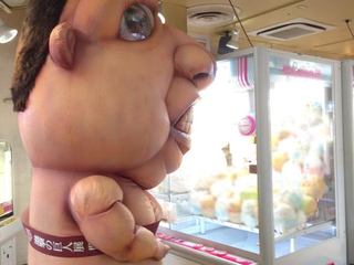 Illustration for article titled Attack on Titan Mini-Titan Is Certainly Freaky